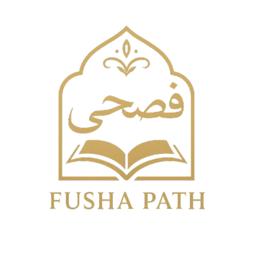 Fusha Path